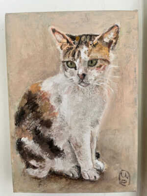 Miou – Ursula Eichenberger